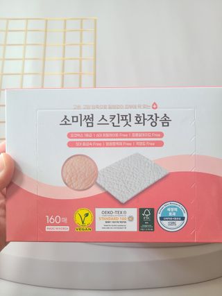 딱걸렸어엄마님이 올린 리뷰 사진 1
