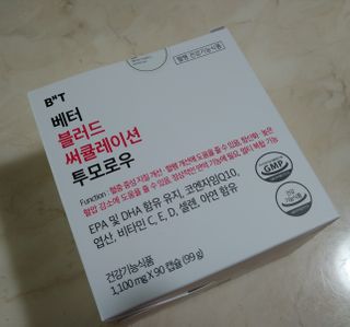 에스더킴님이 올린 리뷰 사진 1