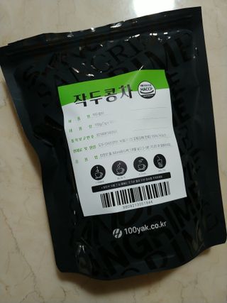 산그리메 작두콩차 — 5점을 준 리뷰어가 2021년 4월 올린 사용 사진