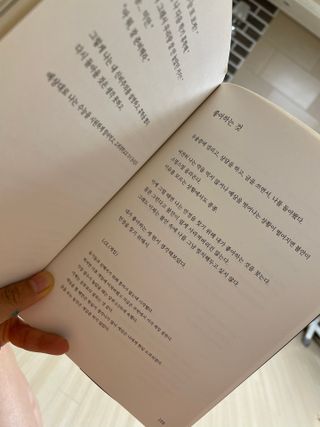 원땡잉님이 올린 리뷰 사진 2