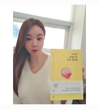 정세인님이 올린 리뷰 사진 2