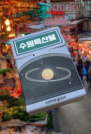 은비누님이 올린 리뷰 사진 1