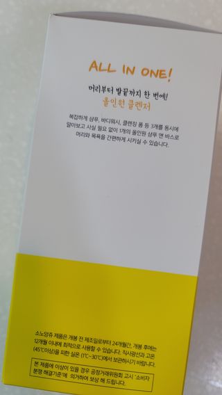 fall님이 올린 리뷰 사진 4