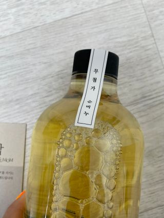 냠님이 올린 리뷰 사진 3
