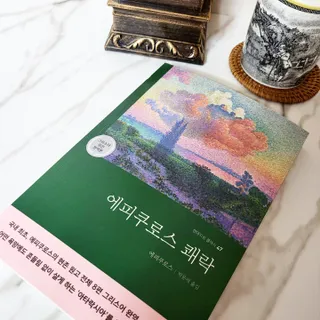 PDKIM님이 올린 리뷰 사진 1