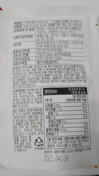 nickname님이 올린 리뷰 사진 4