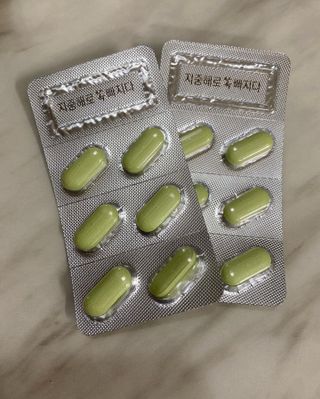 클린24시간 지중해로 쏙빠지다 1SET (800mg*60정) — 4.5점을 준 리뷰어가 2022년 10월 올린 사용 사진