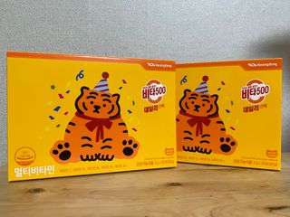 광동생활건강 [광동] 비타 500 데일리 스틱 VB, VC를 함유한 멀티비타민 30포+30포 — 5점을 준 리뷰어가 2022년 6월 올린 사용 사진