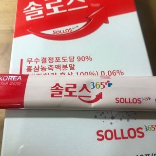 민경조님이 올린 리뷰 사진 3