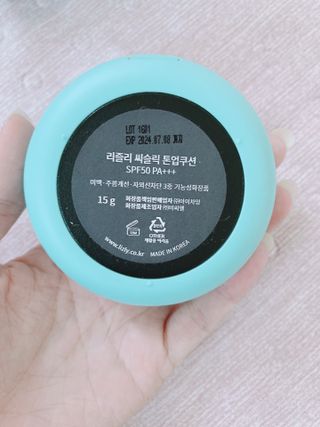 엘리오복숭아님이 올린 리뷰 사진 3