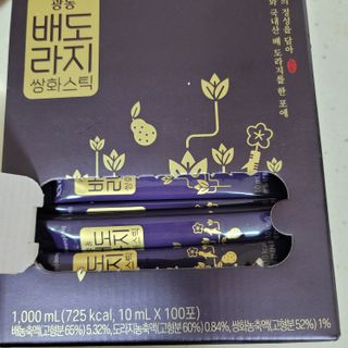 광동생활건강 나우 [광동] 배도라지 쌍화스틱 10mL x 100포 — 5점을 준 리뷰어가 2022년 12월 올린 사용 사진