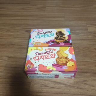 투인마미님이 올린 리뷰 사진 2