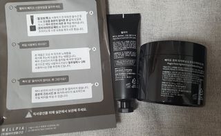 mejong님이 올린 리뷰 사진 2