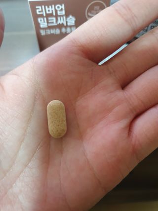 빠빠야님이 올린 리뷰 사진 4