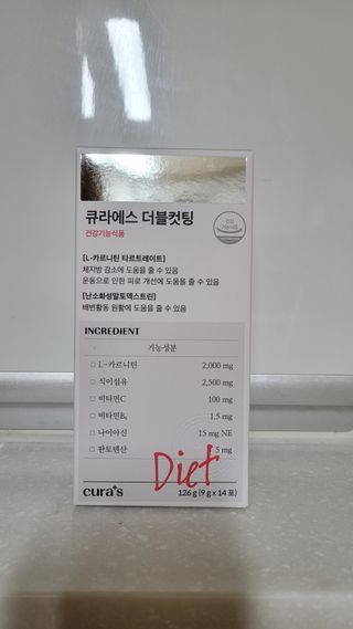 나이스님이 올린 리뷰 사진 4