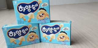 빵가게주인님이 올린 리뷰 사진 1