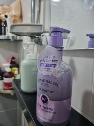 별빛달숲님이 올린 리뷰 사진 1