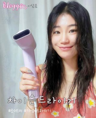 이삼큼님이 올린 리뷰 사진 1