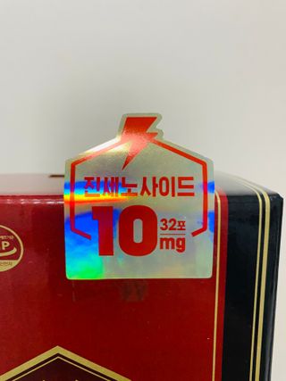 이린님이 올린 리뷰 사진 3