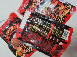불타 지옥불카레 불지옥맛 180g x 3봉 — 5점을 준 리뷰어가 2021년 6월 올린 사용 사진