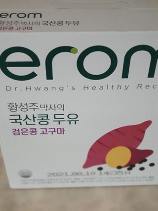 란이님이 올린 리뷰 사진 1
