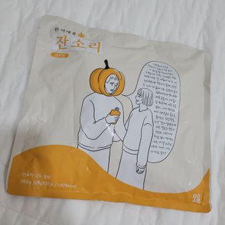 하이형제맘님이 올린 리뷰 사진 3