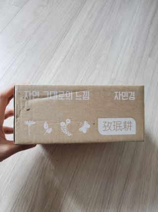 광야님이 올린 리뷰 사진 2