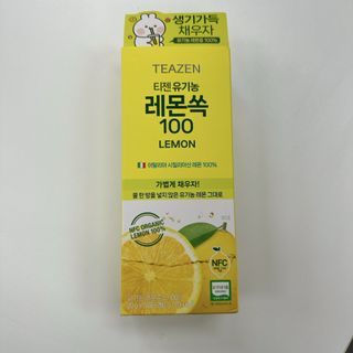 n0307님이 올린 리뷰 사진 1