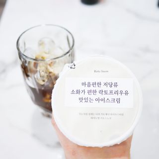 마이노멀 키토스노우 2개 Set  - 바닐라/초코/그린티 3종 중 선택 — 5점을 준 리뷰어가 2021년 4월 올린 사용 사진