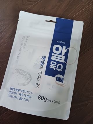람보슈터님이 올린 리뷰 사진 3