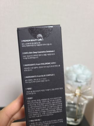 탐니크 바디미스트 디베쏘 150ml — 5점을 준 리뷰어가 2020년 12월 올린 사용 사진