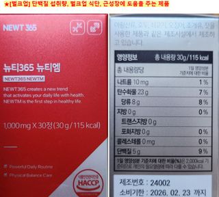 쌍디아빠님이 올린 리뷰 사진 3