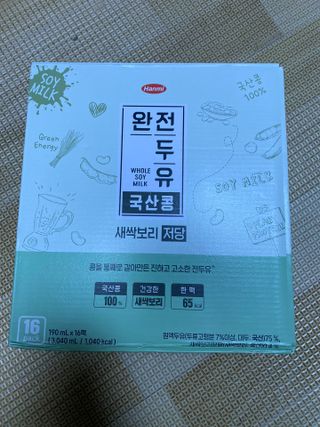 꼬대리님이 올린 리뷰 사진 1