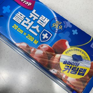 황뿌님이 올린 리뷰 사진 1