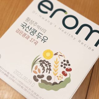 싸만님이 올린 리뷰 사진 2