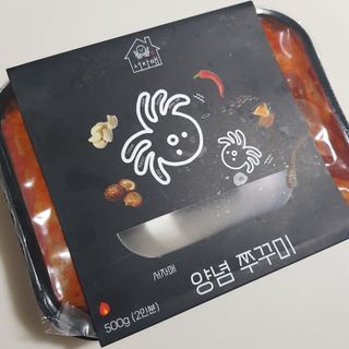 빡찌님이 올린 리뷰 사진 1