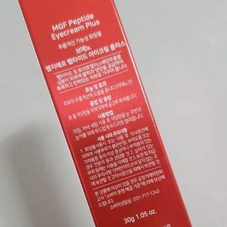 예니님이 올린 리뷰 사진 2