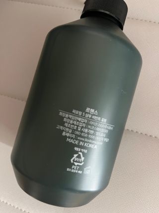 르핸스 퍼포밍 5 샴푸 비반트 포렛/베티버 포그 — 3점을 준 리뷰어가 2023년 1월 올린 사용 사진