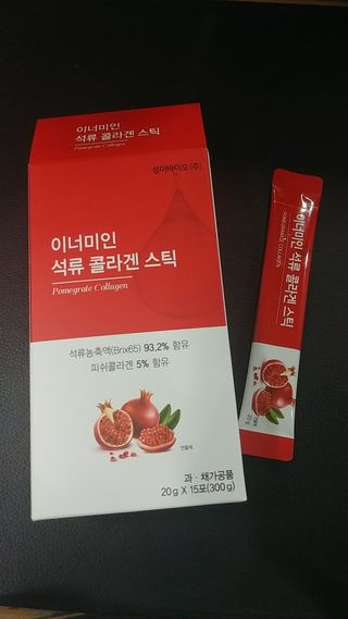 별이님이 올린 리뷰 사진 2