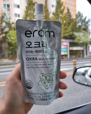[이롬] 오크라 마시는 뷰티드링크 100mL x 20입 — 5점을 준 리뷰어가 2022년 9월 올린 사용 사진