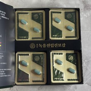 광동생활건강 [광동] 녹용전립선보감 (700mg x 56정) — 5점을 준 리뷰어가 2025년 1월 올린 사용 사진