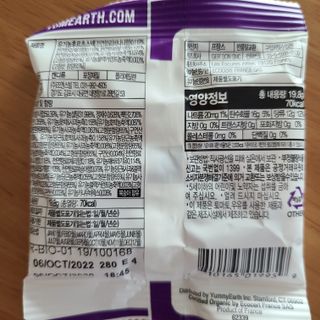 꼬장스님이 올린 리뷰 사진 2