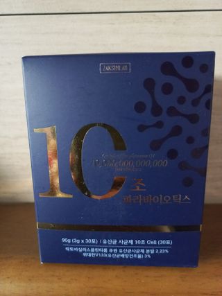 람보슈터님이 올린 리뷰 사진 1