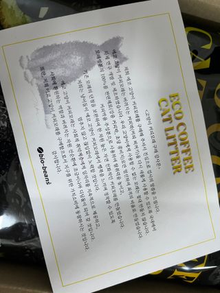 이잉룽님이 올린 리뷰 사진 2