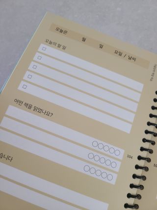 리훈 차일드라이크 반가워 겨울방학 초등학생 플래너 방학계획표 — 5점을 준 리뷰어가 2022년 12월 올린 사용 사진