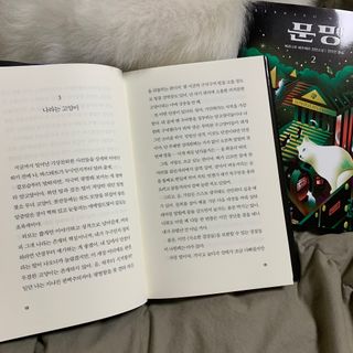 오랑이님이 올린 리뷰 사진 2