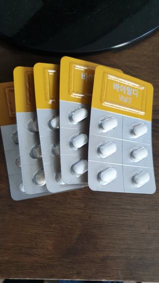 뉴트리션팩토리 비타프렙 바이탈디 비타민D 500mg — 4점을 준 리뷰어가 2021년 7월 올린 사용 사진