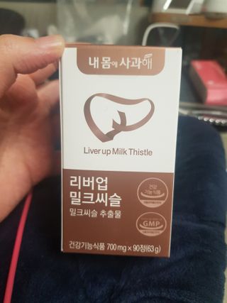 유지영님이 올린 리뷰 사진 1