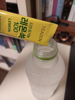 에스더킴님이 올린 리뷰 사진 3