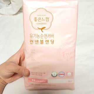 나무드 [유한킴벌리] 좋은느낌 유기농 순면 린넨블렌딩 생리대,롱라이너 중형 36매 1개 + 대형 32매 1개 — 3점을 준 리뷰어가 2021년 11월 올린 사용 사진